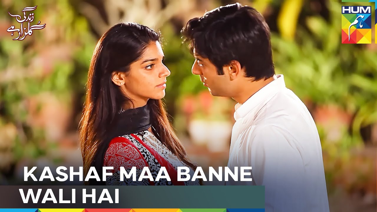 Bachoun Ki Khatir Ghar Wapis Aa Gayi | Zindagi Gulzar Hai