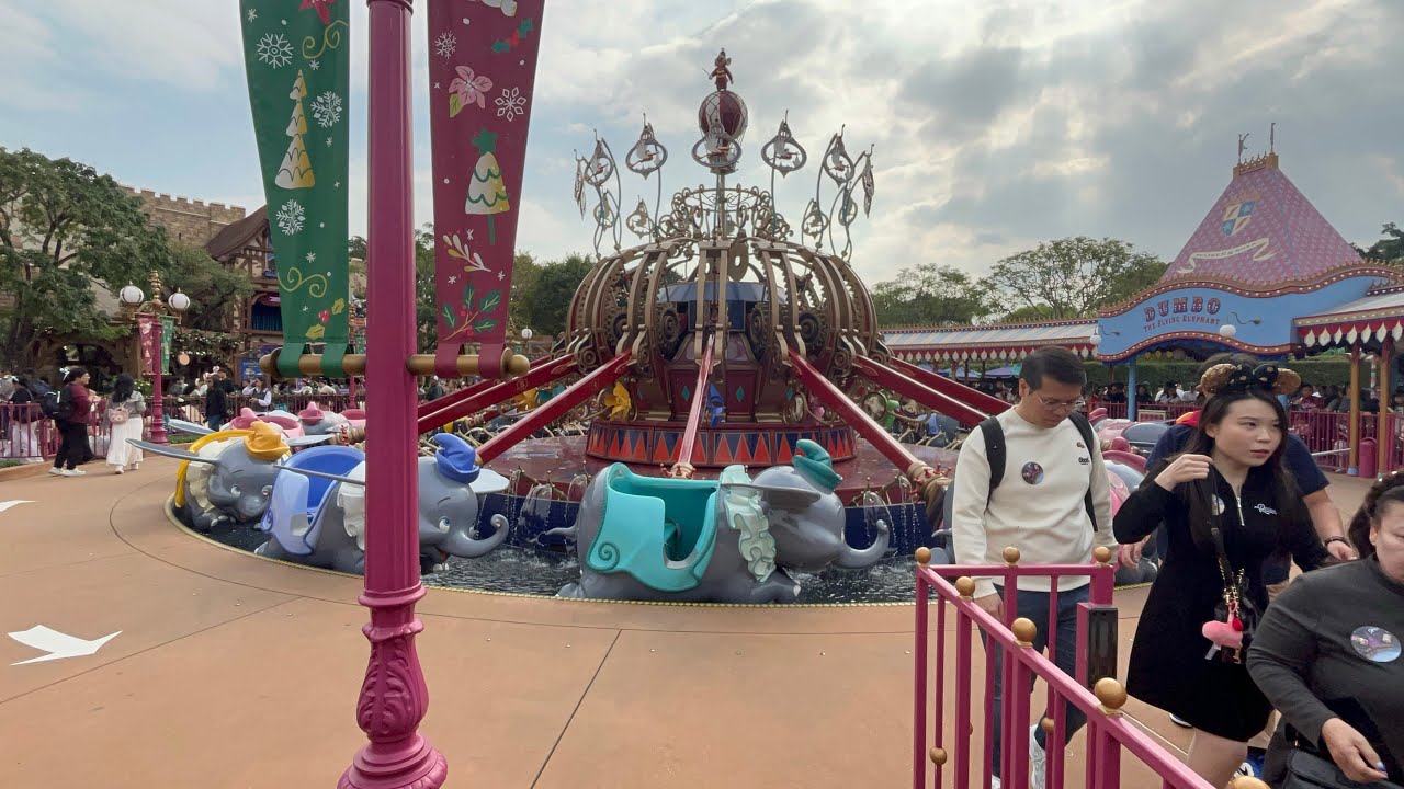 香港迪士尼樂園小飛象￼機動遊戲