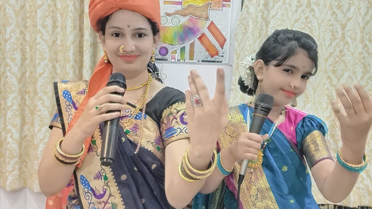 Rajmata Jijau Powada🚩🚩