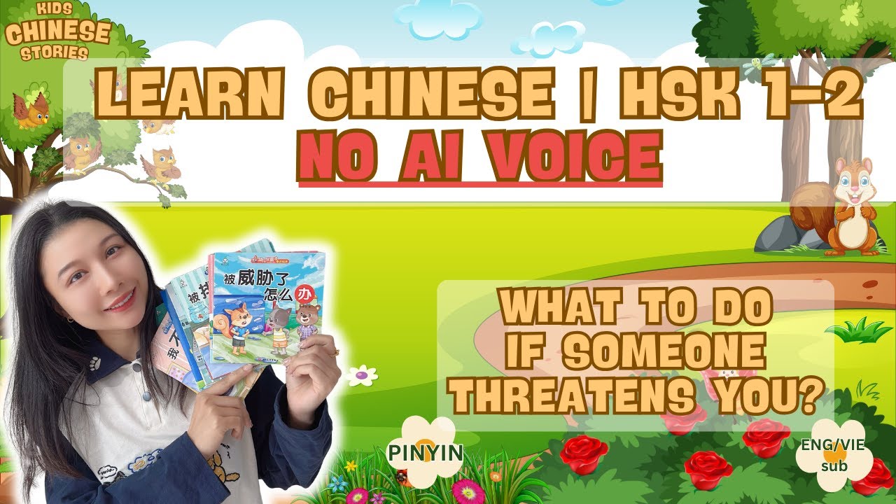 被恐吓了怎么办 [bèi kǒng hè le zěn me bàn] -Comic for Chinese learners | Truyện tranh học tiếng Trung