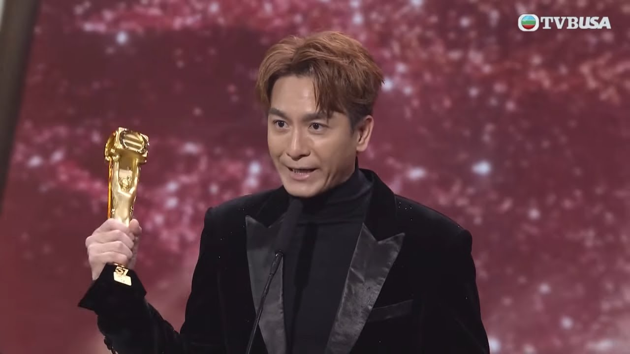 萬千星輝頒獎典禮2024｜馬國明獲選大灣區最喜愛TVB男主角｜馬國明｜飛常日誌｜鍾鎮濤｜湯鎮業｜TVBUSA