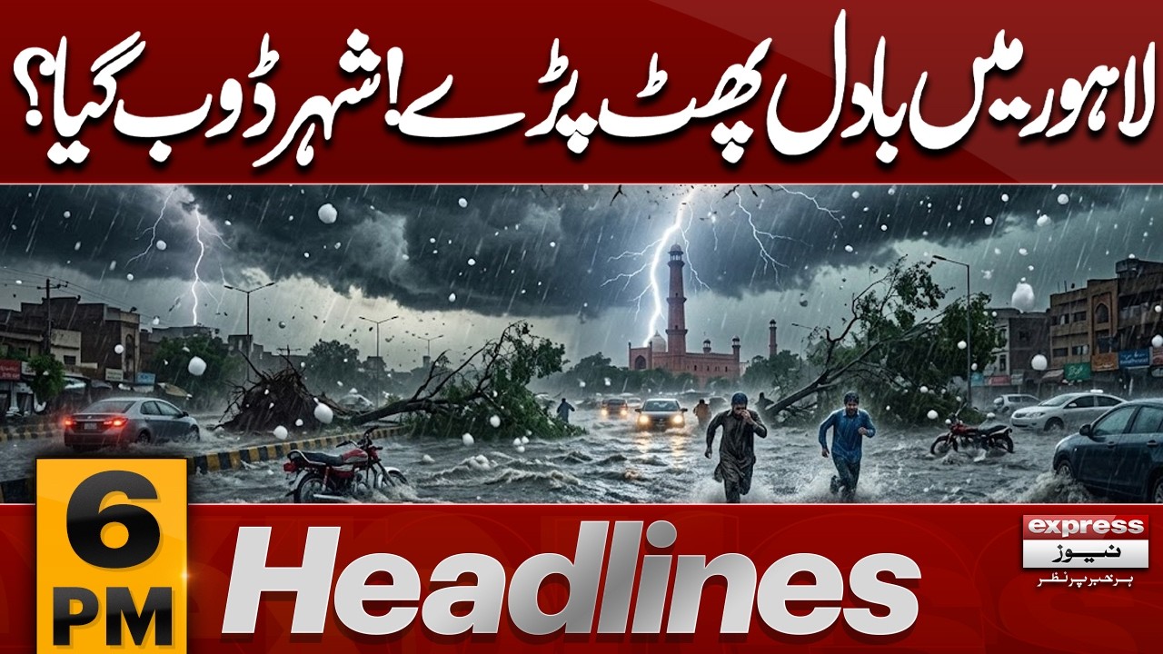 Heavy rain and hailstorm lash Lahore |  Israel Under Attack | High Alert Situation | 6 PM Headlines