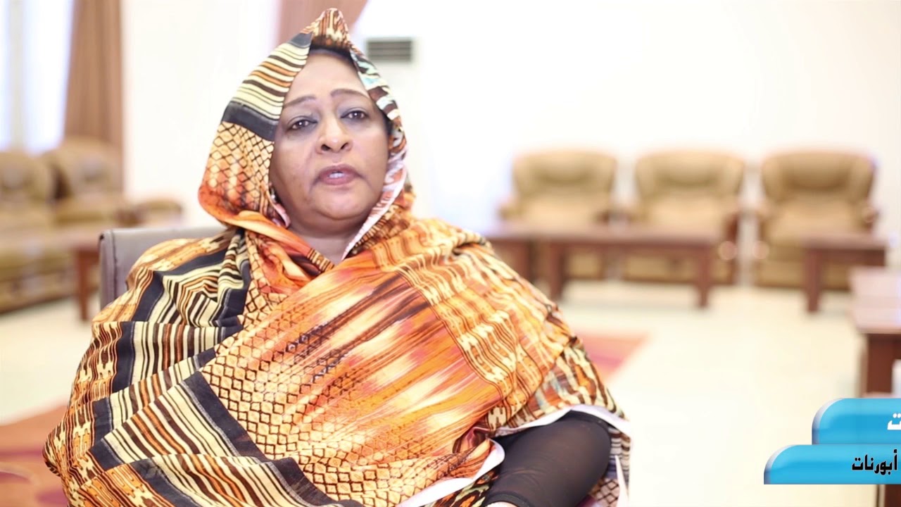 القاضي ابورنات اول قاضي سوداني
