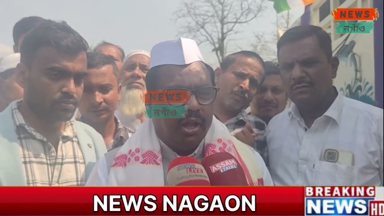 Nagaon Election 2026: Congress Candidate Nurul Huda Files Nomination with Massive Rally