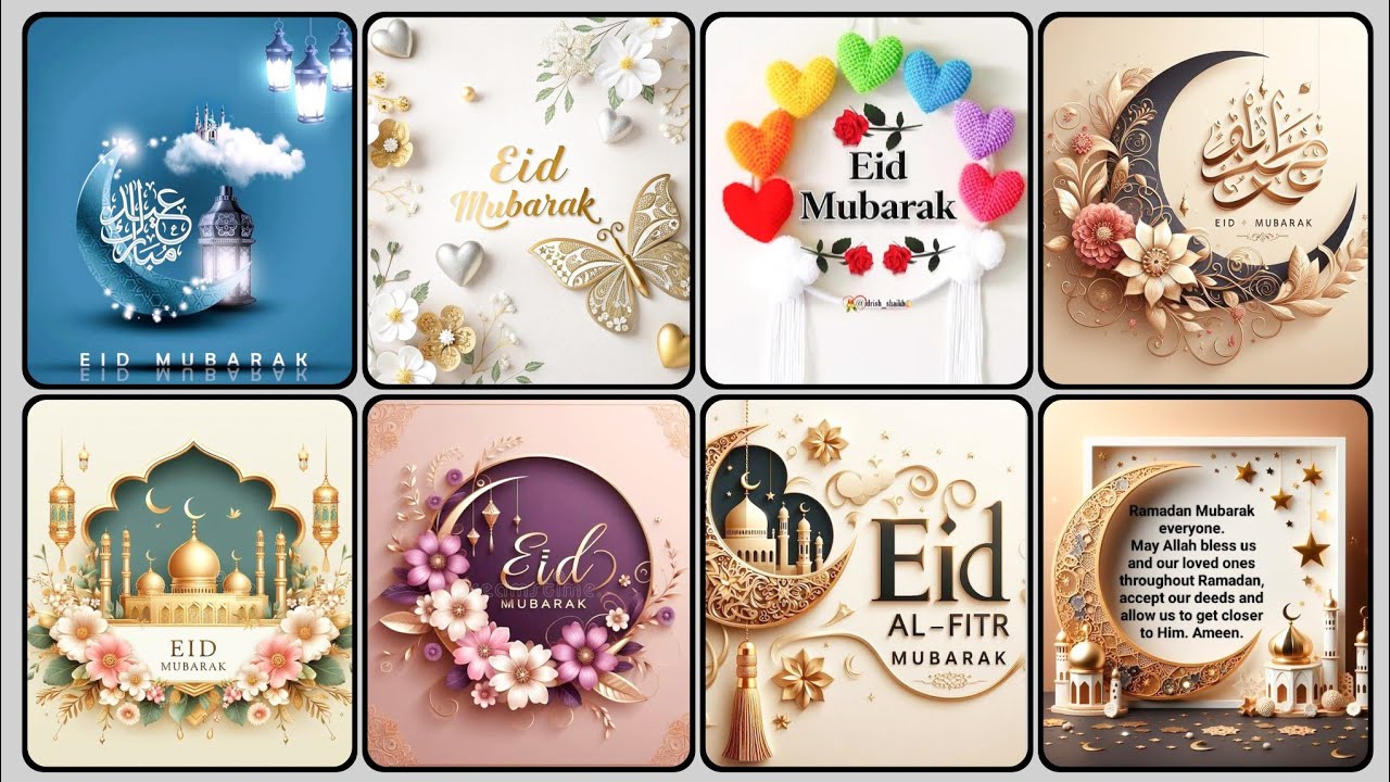 Eid ul Fitr 2025 | Eid Mubarak Wishes & Quotes |Eid Mubarak Whatsapp status dp