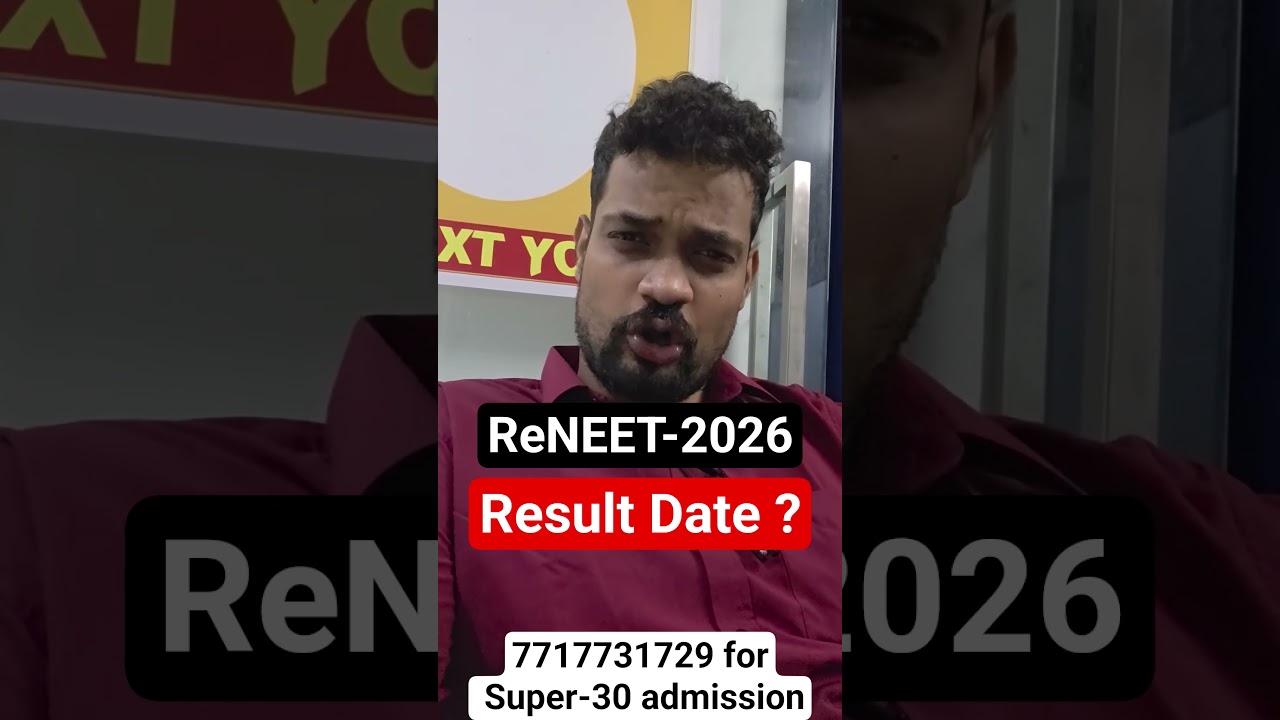 RE-NEET 2026 Result Date OUT? What Will Be the GMC Cutoff | Full Analysis #reneet2026