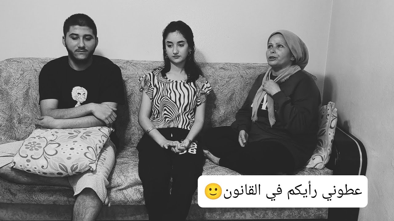 يمكن نسكر القنات بسبب ضريبة اليوتيوب🙃