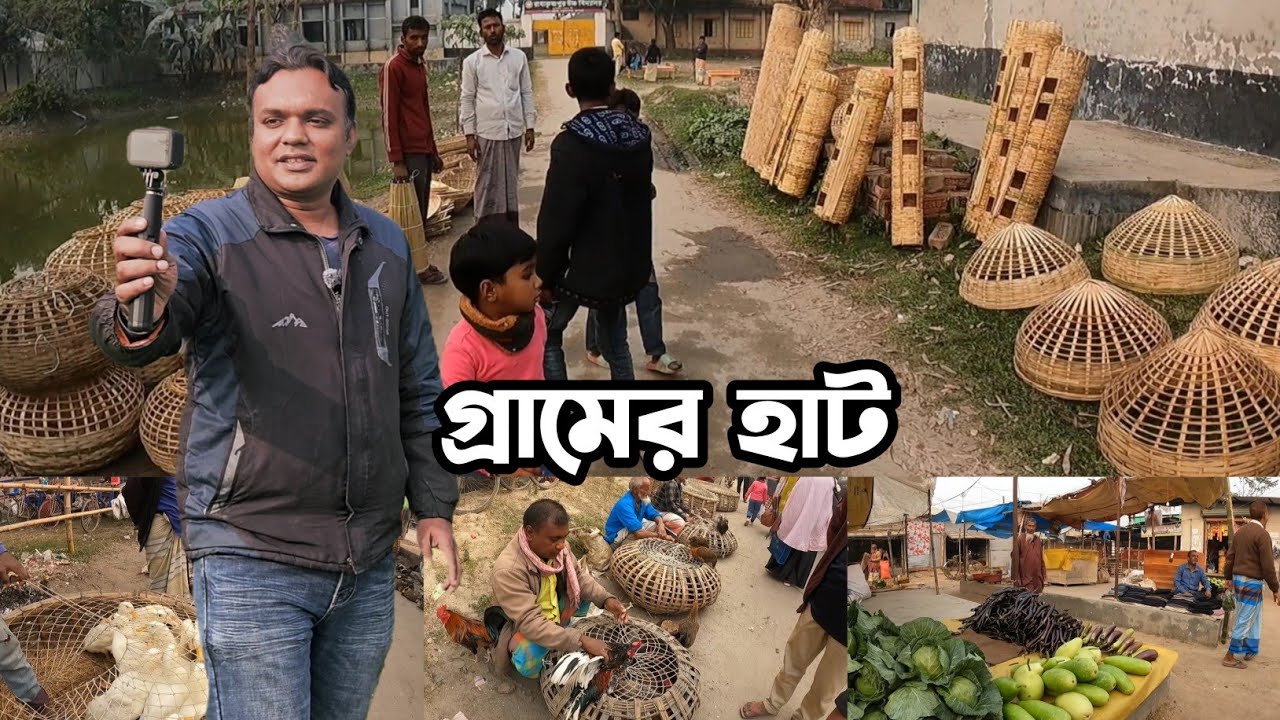 Rural Village Market In.Bangladesh 