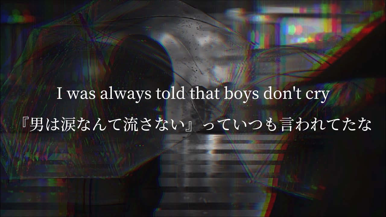 【和訳/意訳】$uicideBoy$ - Are You Going to See the Rose in the Vase, or the Dust on the Table?