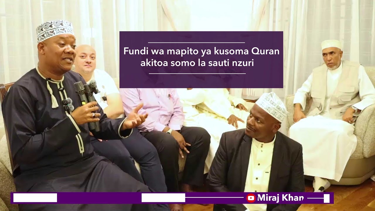 Fundi wa mapito ya kusoma Quran.atoa somo la sauti nzuri