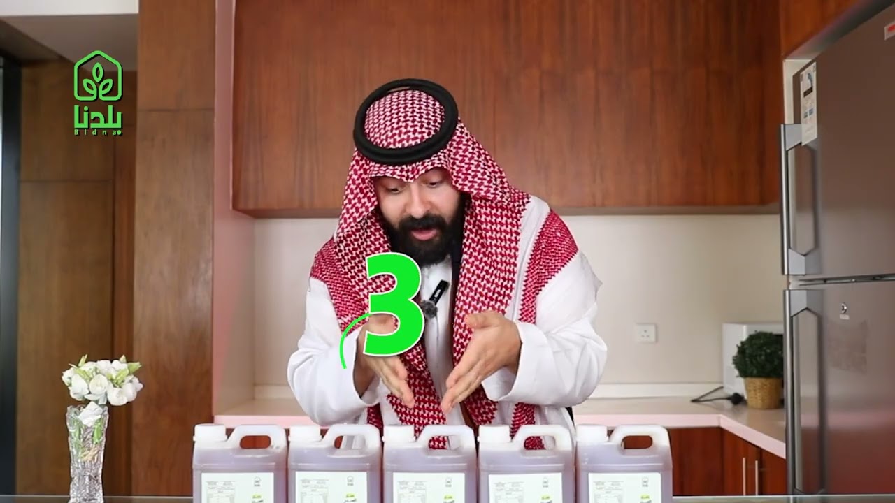 عرض رمضان الأقوى والأكثر مبيعاً