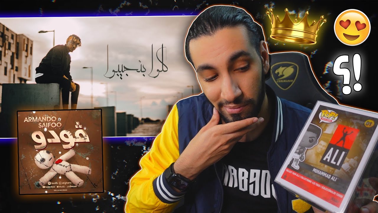 العمل الذهبي 🏆 | كناني - كلو بنجيبو | ارماندو - فودو