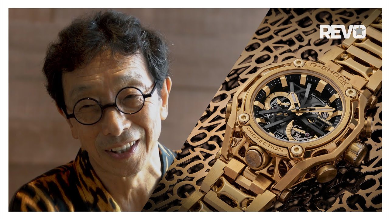 G-Shock Dream Project #2 In Solid Gold For The Brand's 40th Year Anniversary