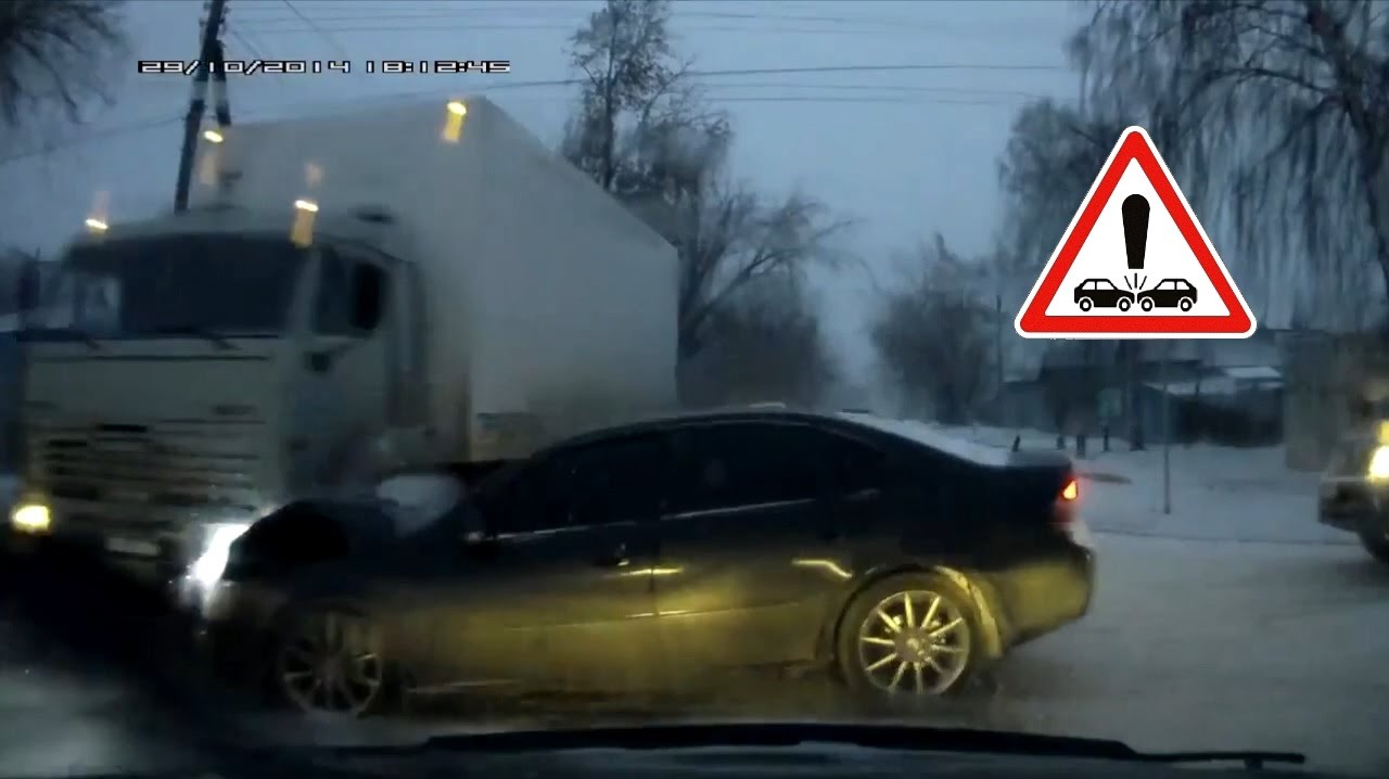 Car Crash Compilation & Accidents 5 November 2014