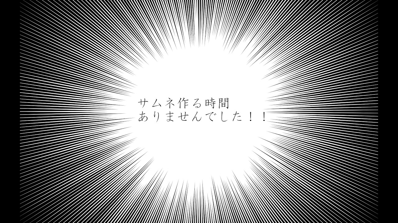 【DQ1・2 HD-2D版】適当芸夢【switch版】