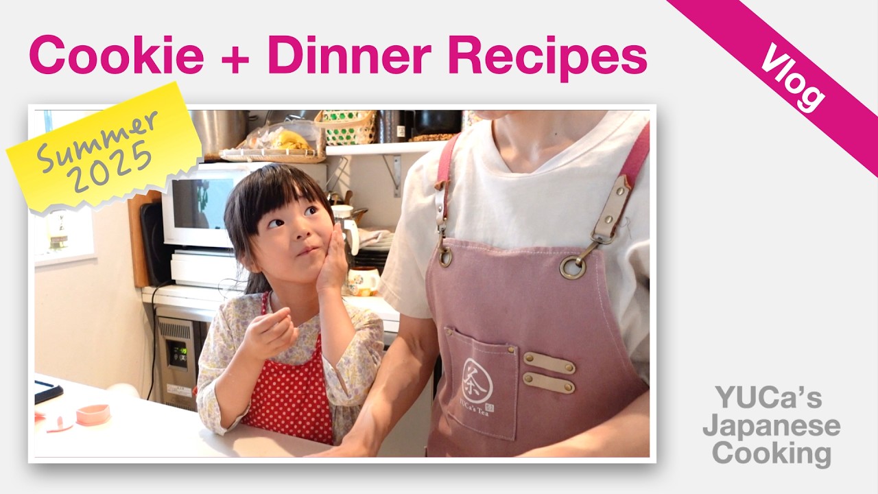 Easy Dinner Recipes in Japan 🇯🇵 | Cooking with Kids | Local Summer Festival in Tokyo