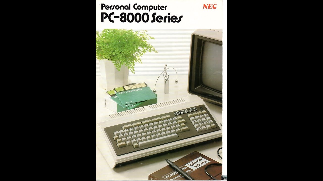 NEC PC-8001 PC-8001mk2 PC-8001mk2SR 各カタログ