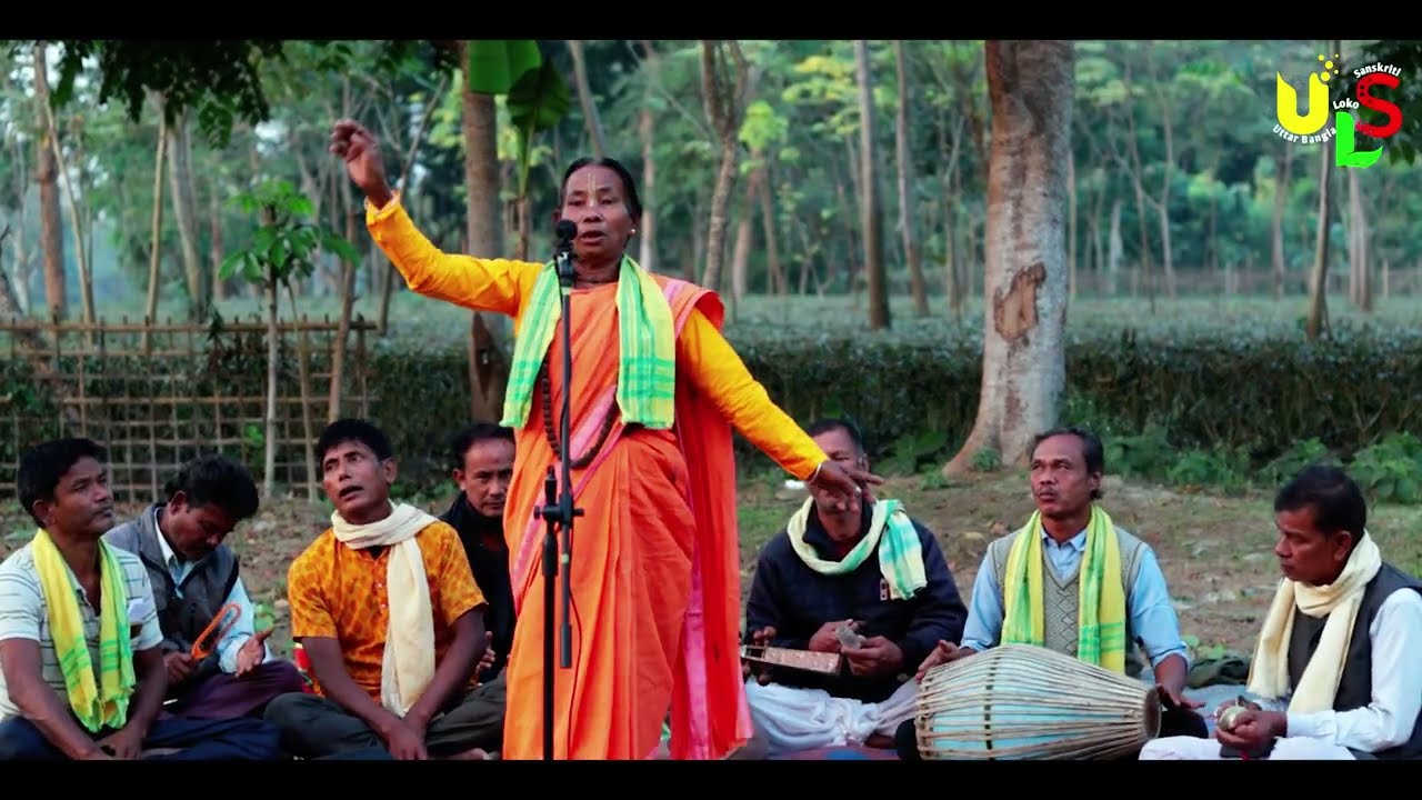 উওর বাংলার।। মন শিক্ষা গান । ওকি ওরে মন... । শিল্পী সন্ধ্যা রানি রায়ের কন্ঠে।। #uls