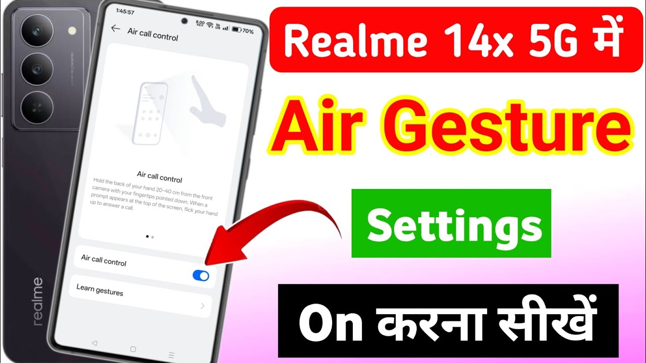 Realme 14x 5g air gesture setting | realme 14x 5g air gesture setting kaise kare |realme air gesture
