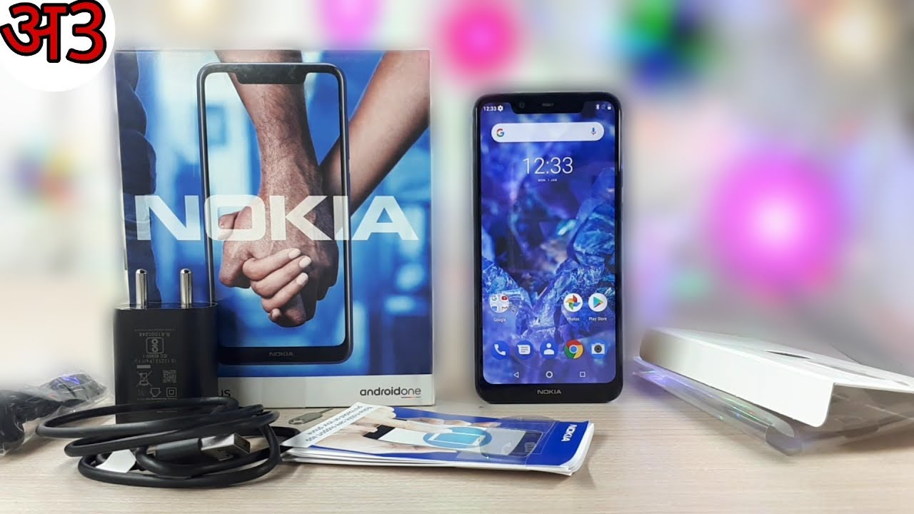 Nokia 5.1+ (5.1 Plus) 3/32GB, Blue Colour Unboxing,