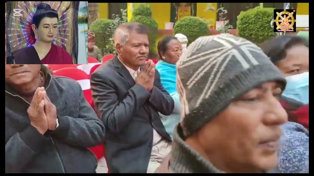 ज्येष्ठम अ.माधवी गुरूमां दिवंगत हुनुभएको तेस्रो वार्षिक पुण्यतिथिमा भिक्षुगण र गुरूमांहरूलाई भोजन ।