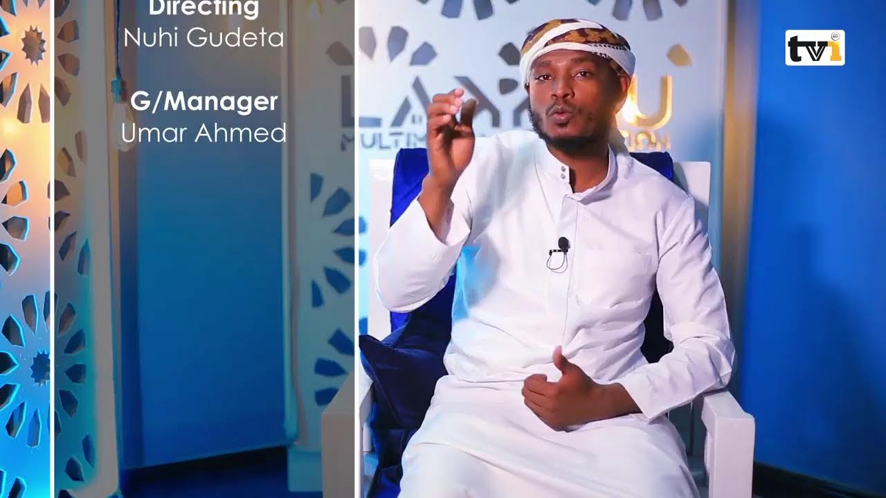 004 Ifa Ismaamummaa Ustaaz Najaa Muhammad