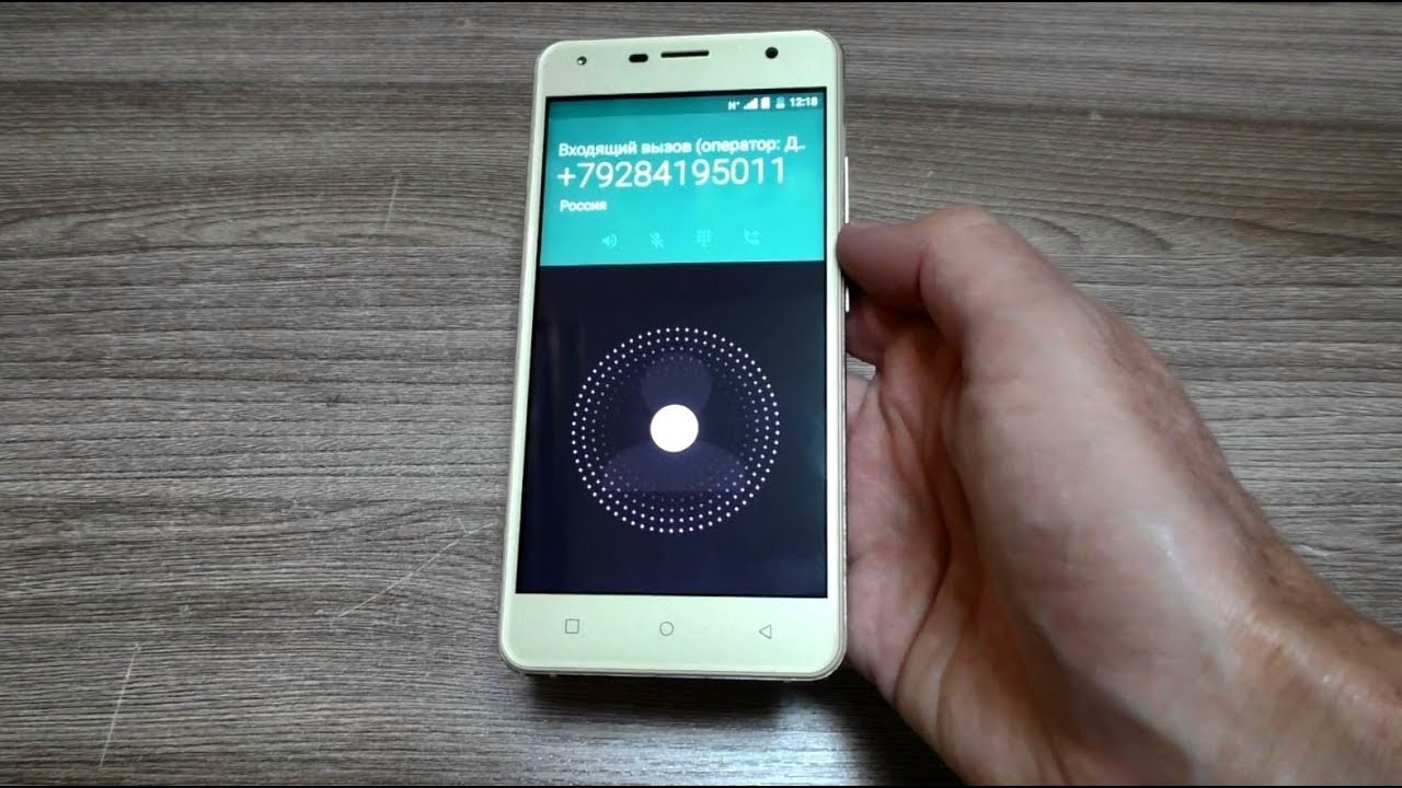 Prestigio PSP5518 incoming call