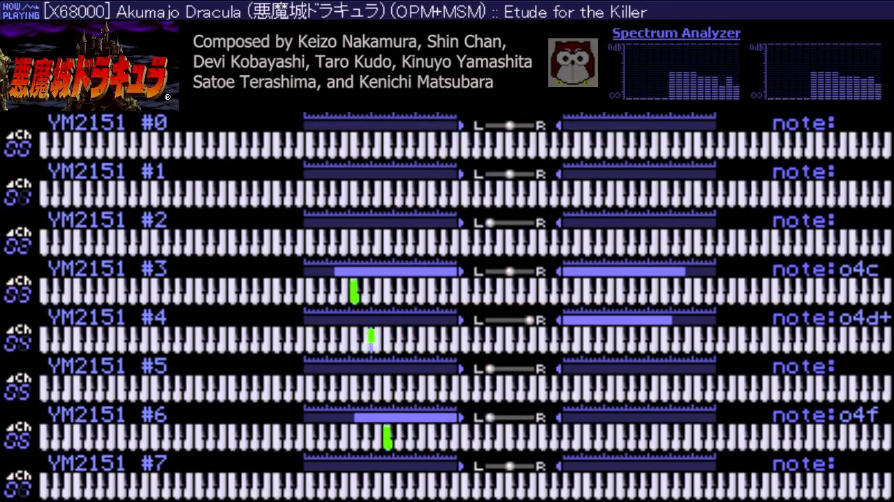 Akumajo Dracula X68000 - Etude for the Killer