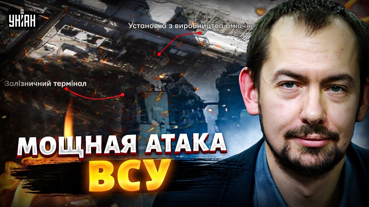 БОЛЬШОЕ ЧП у Путина! О катастрофе под Смоленском ЗАПРЕТИЛИ ГОВОРИТЬ. Много жертв / Цимбалюк