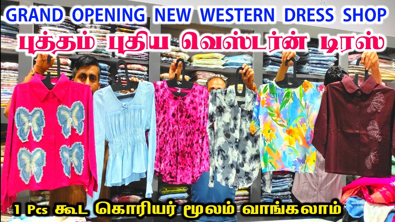 Grand Opening New Shop Majisa Ladies Wear, Latest New Trending Western Tops, Western Ladies Dress