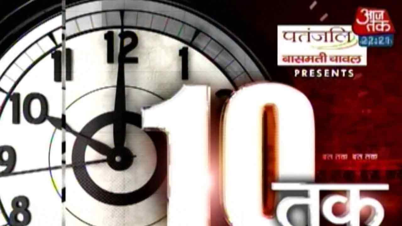 Dastak: Politicians Trying To Gain Mileage Through Dadri Incident