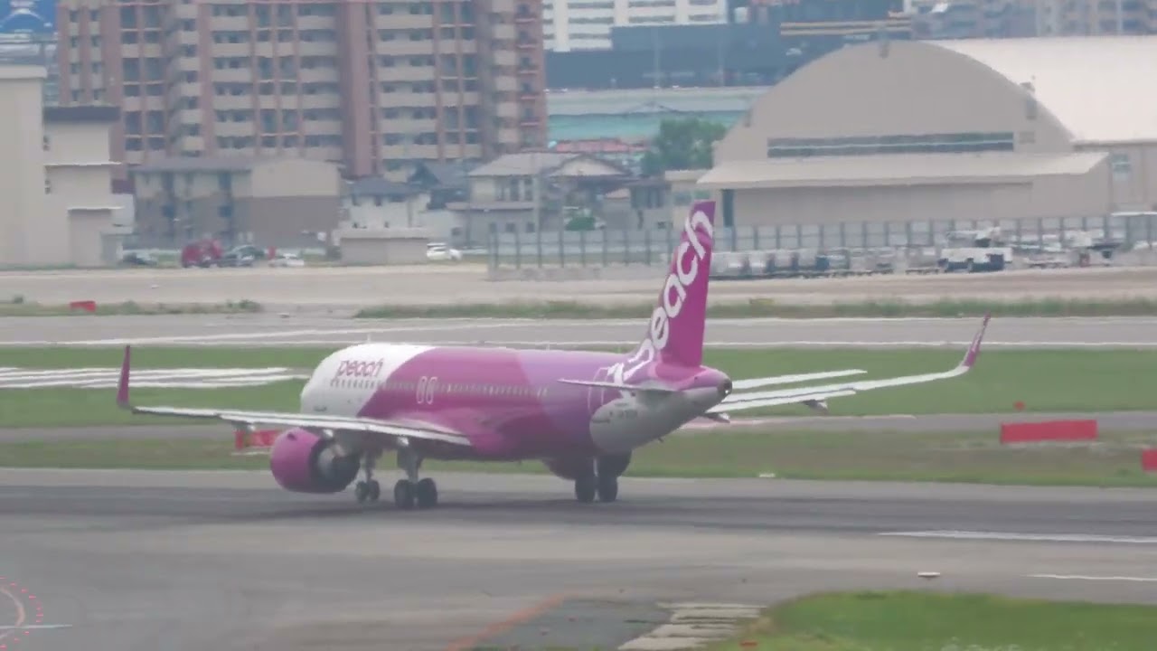 Peach Airlines A320Neo takeoff from Fukuoka