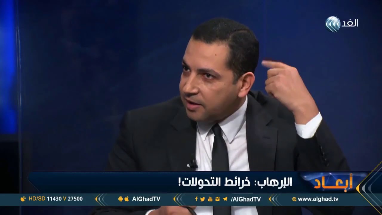 باحث: أصبح هناك اعتماد دولي على تعريف الإرهاب