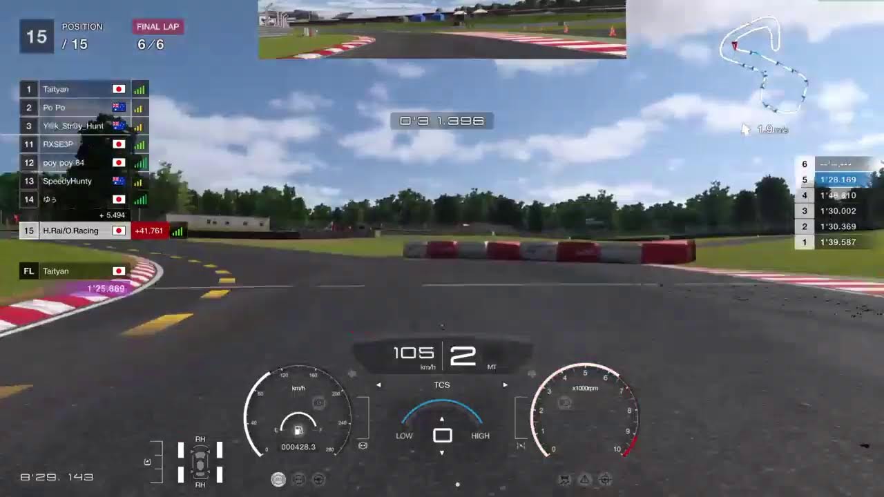 [GT7]マイクテストをする配信