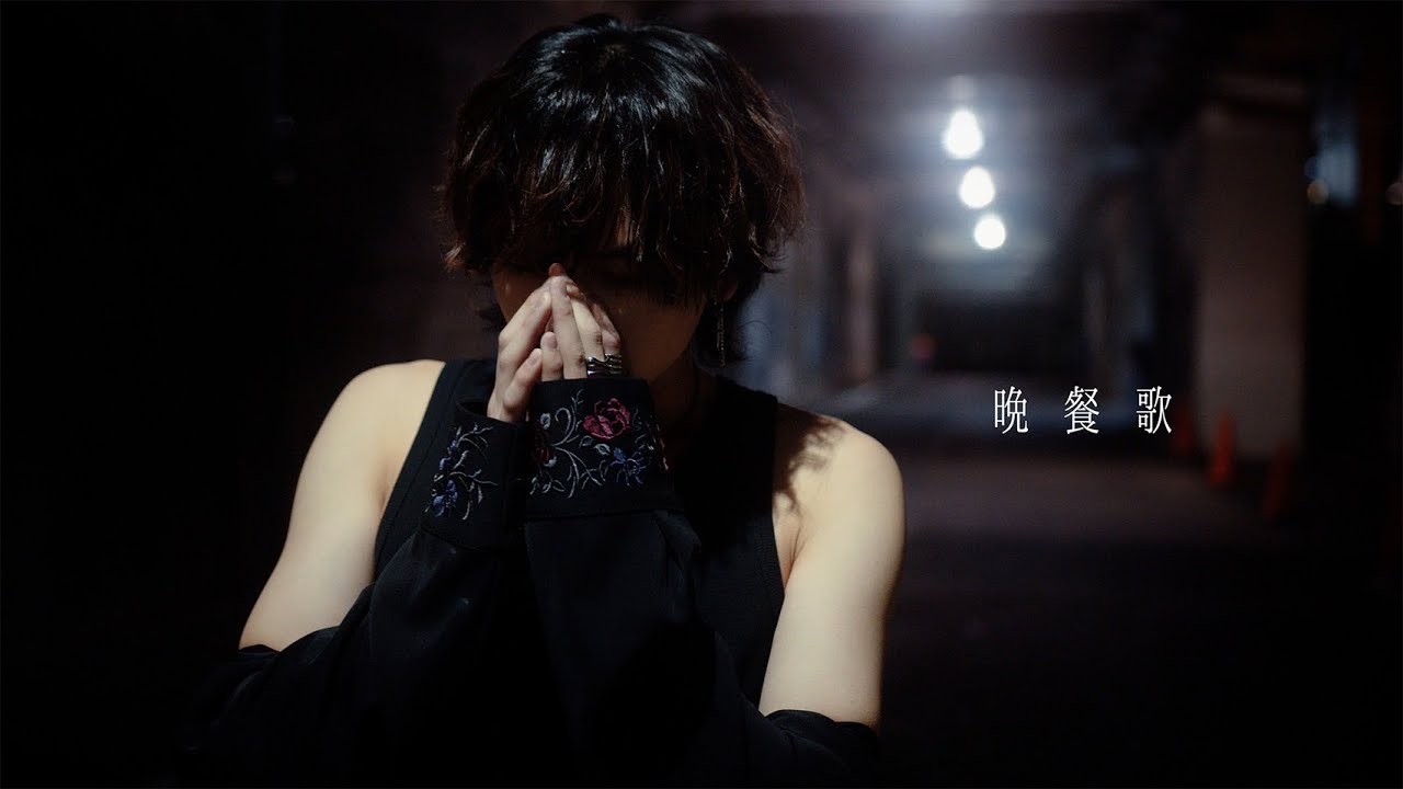【ふゆみ】晩餐歌 / tuki.　踊ってみた【オリジナル振り付け】