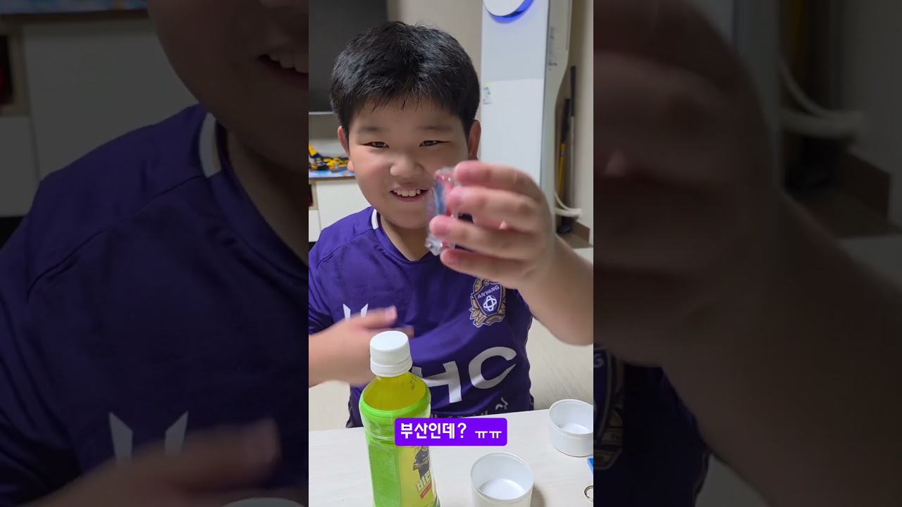 K리그)슛 세븐일레븐 안양키링을 찾아서~ #축구 #FC안양  #세븐일레븐 #k리그