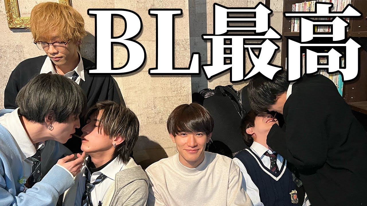 【BL】ゲイカップルが初めてBLカフェに行ったら彼氏の好きなシチュエーションが見れました♡