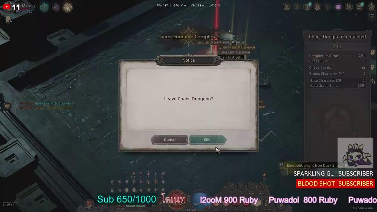 Undecember New Age : Day 24 - WW+WB  + Explosive Slash