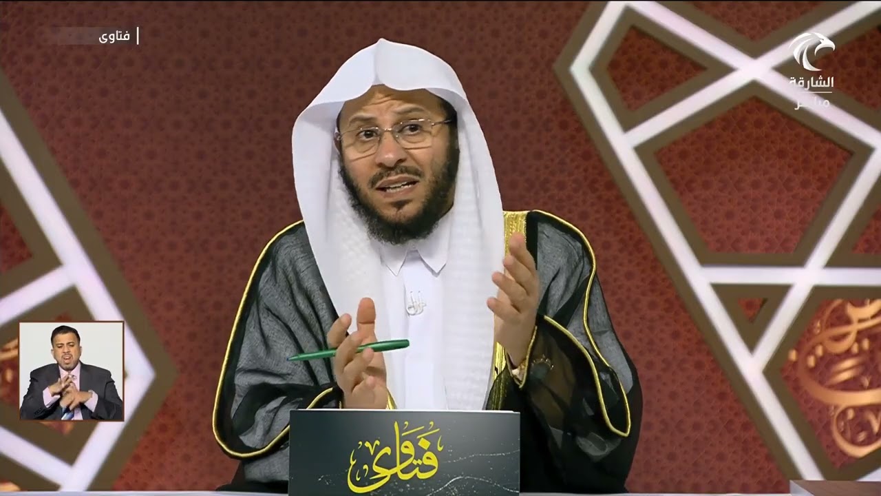 ما حكم غيبة الشخص الذي فيه ظلم وأذية _ الشيخ عزيز فرحان