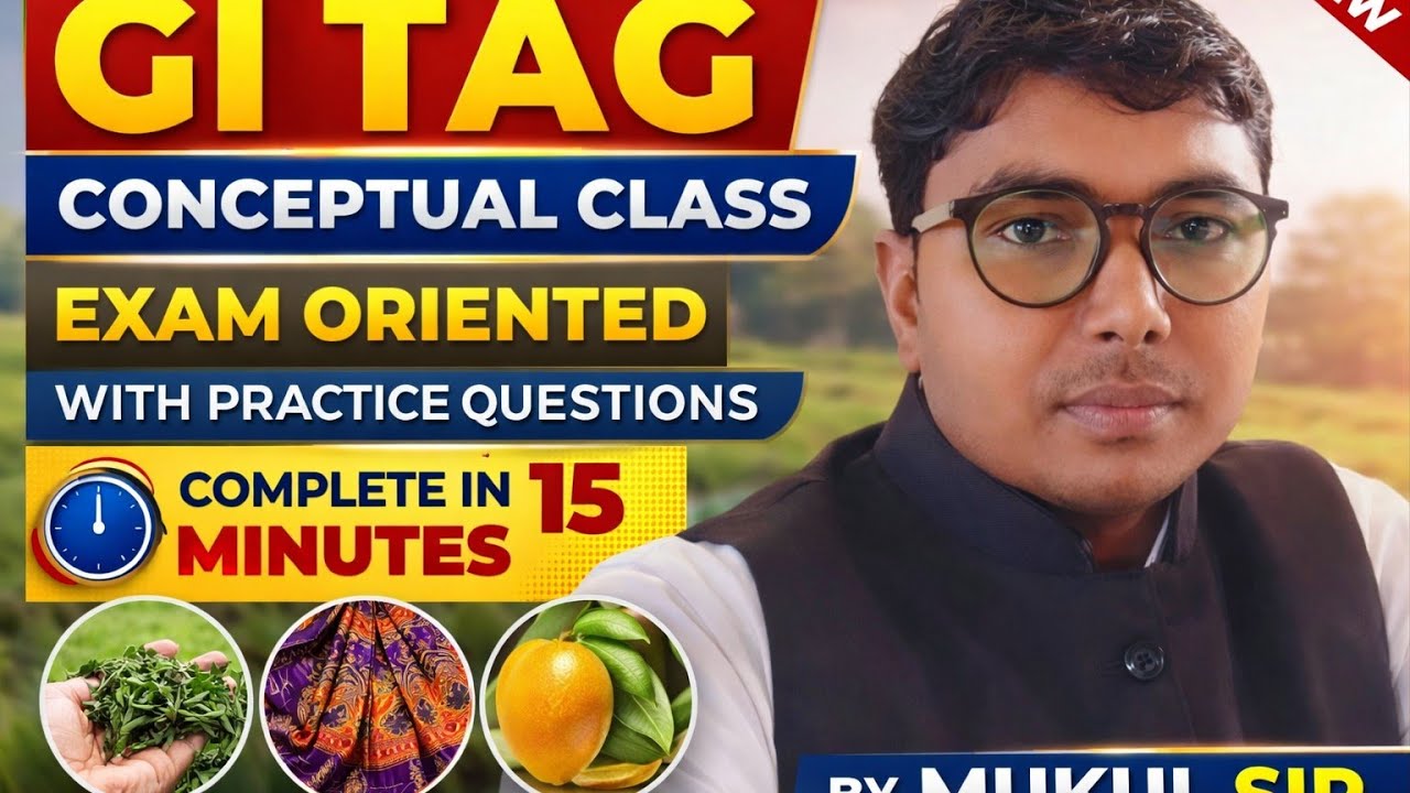 GI TAG #Madhubani painting #darjeeling#Tirupati laddu#Basmati Rice🔥Important for Allcompetitive exam