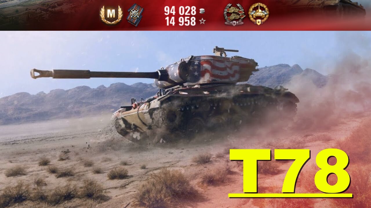 T78 WOT - 4500 total damage #worldoftanks #wot #wotreplays #tank