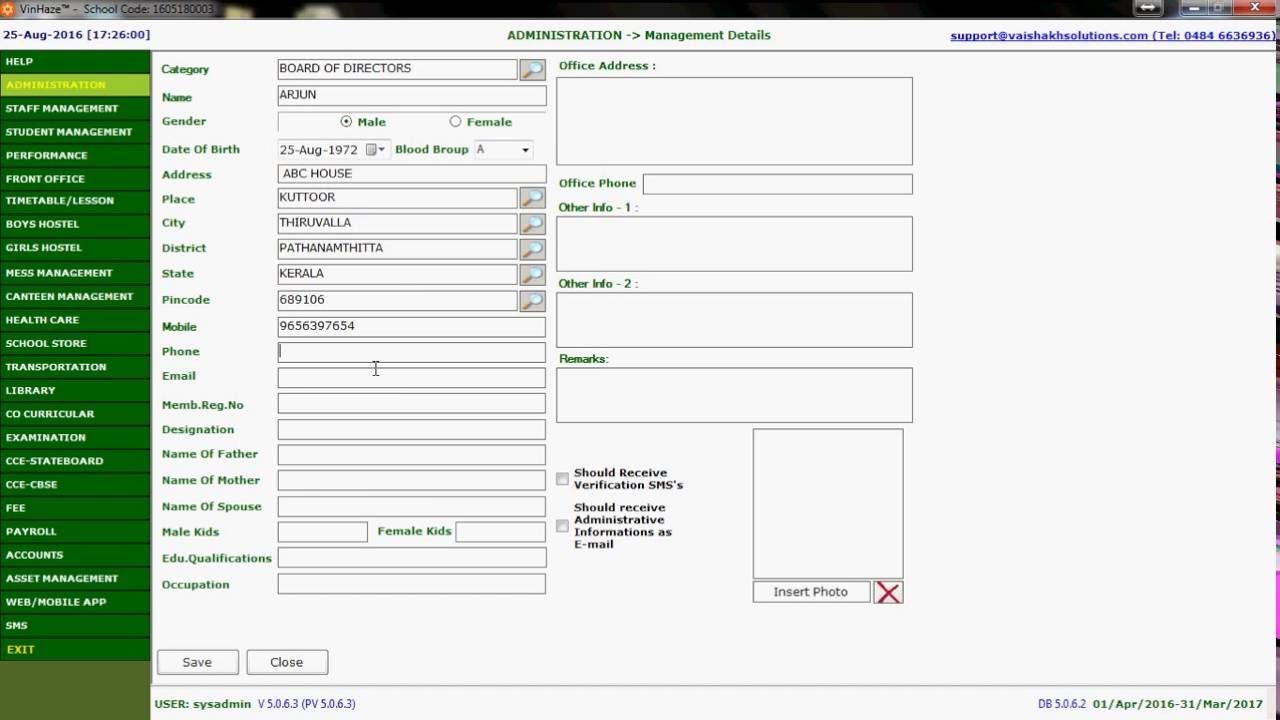 How to Enter Management Details  in VinHaze school management system (English)