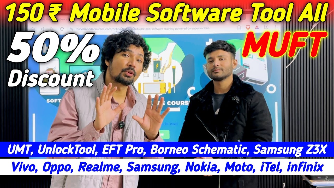 150₹ Mobile Software Tool 50% Discount UnlockTool UMT Borneo Schematic Samsung Z3X