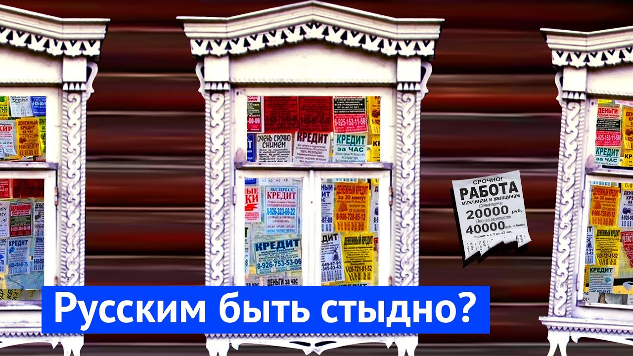 Рязань: один из самых печальных русских городов