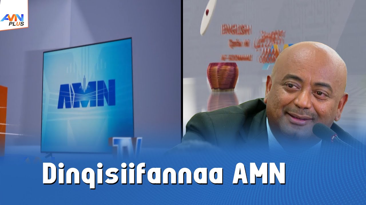 AMN Seenaa Miidiyaa Itoophiyaa Keessatti Uummataaf Hojjechuun Dinqisiifatame