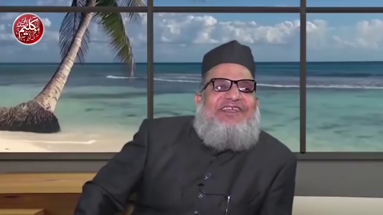 Ek Tawaif Aur Hazrat Ghous Ali Shah Qalandar Panipati Ka Ajeeb Waqia ! Maulana Kaleem Siddiqui|