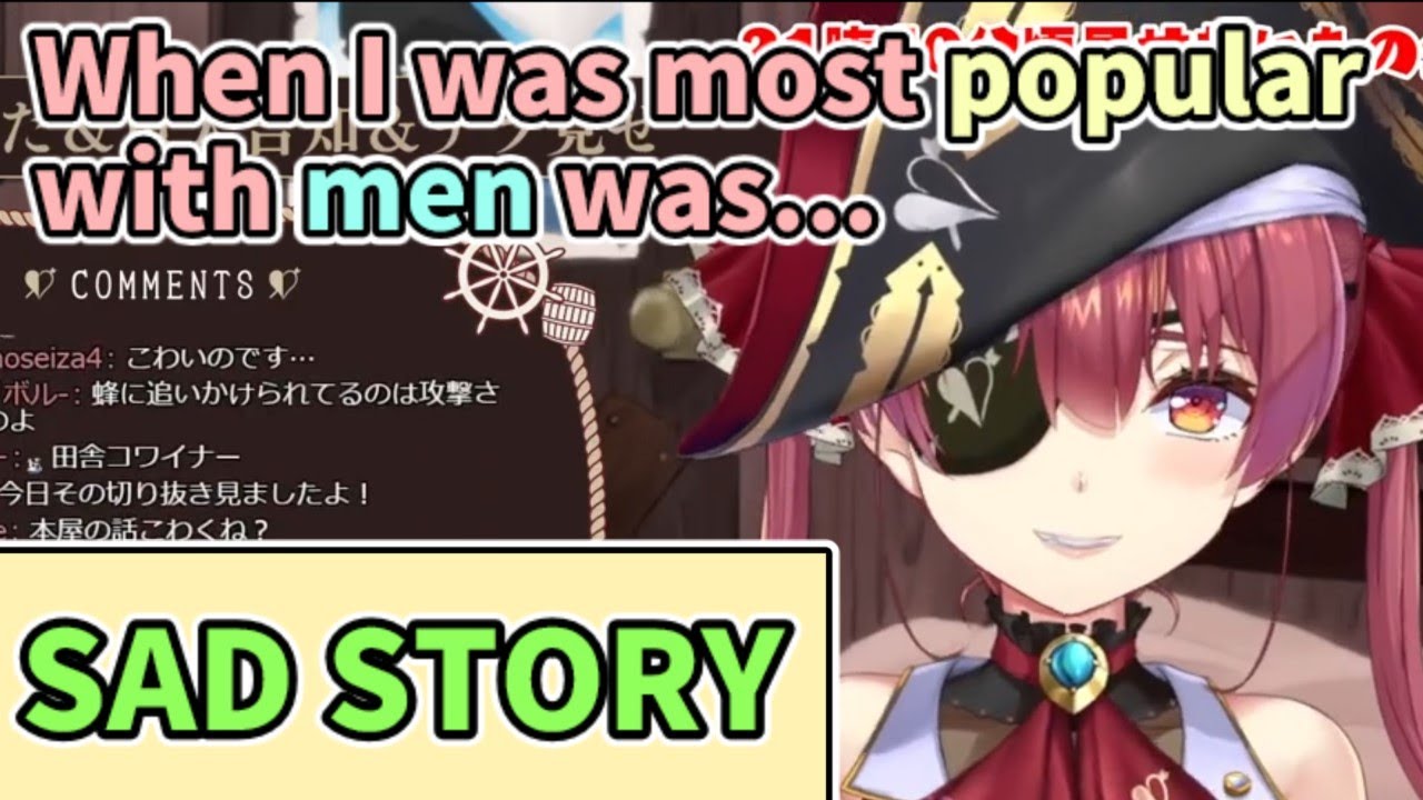 When Marine was most popular with men [ENG SUB] Hololive