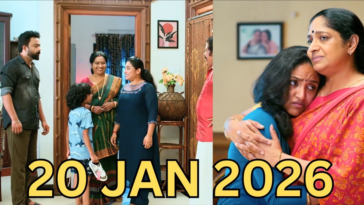 TEACHERAMMA PROMO || Saraswathy feels optimistic after noticing Mahesh's positive behavioural change