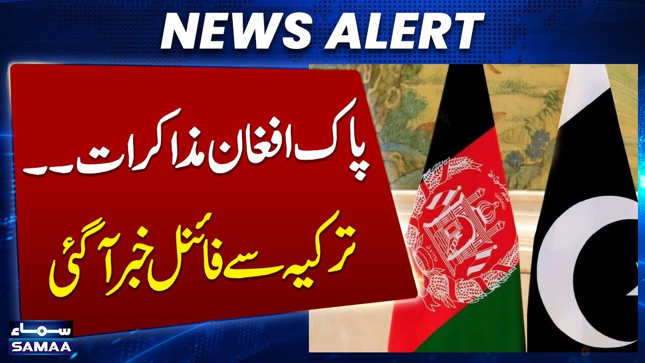 Pak Afghan War Update | Pakistan, Afghanistan peace negotiations deadlocked