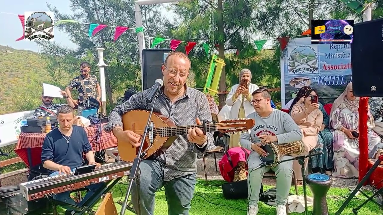 La célébration de la fête"aderyis ighil maabed d'el-kseur  Une tradition ancestrale